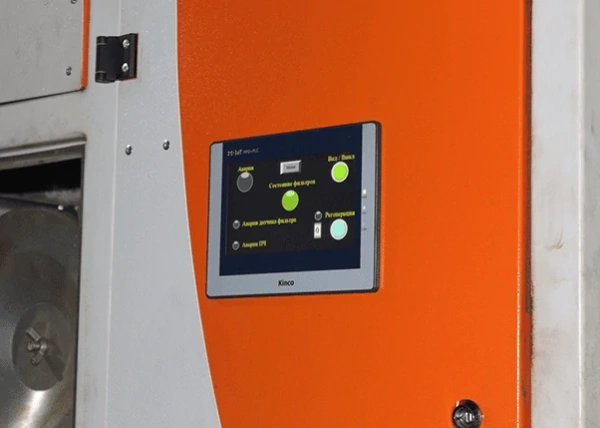 Фильтровентиляционная установка АэрКО ТУРБО 8000